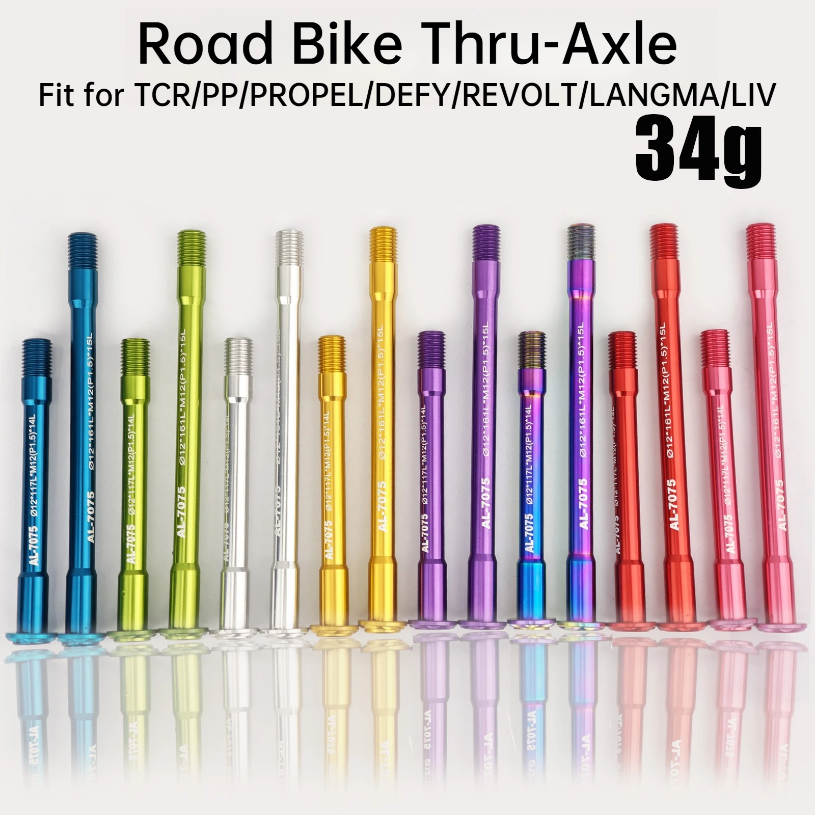 

Сверхлегкий сквозной ось для шоссейного велосипеда, 34 г, подходит для велосипедной серии GIANT TCR PP PROPEL DEFY REVOLT LANGMA LIV, велосипедные компоненты ​