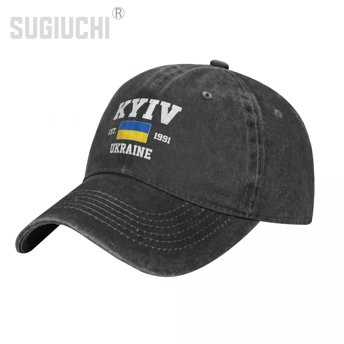 Flag of Ukraine EST.1991 Kyiv Unisex Adult Charcoal Washed Denim Baseball Cap Men  Vintage Cotton Dad Patriotic Trucker Hat