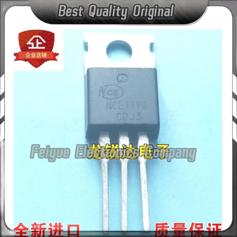 5PCS-20PCS   NCE7190 NCE7190A TO-220 MOS 71V90A  Best Quality Imported Original