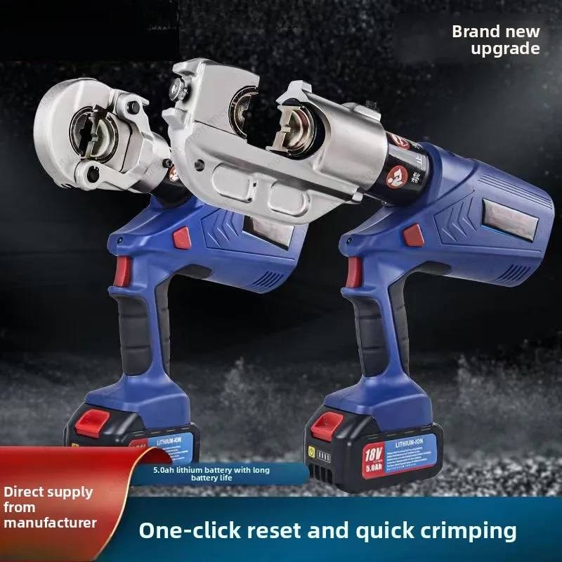 Electric Hydraulic Pliers EZ-300/400 Rechargeable Copper Aluminum Terminal Crimping Pliers Copper Aluminum Head