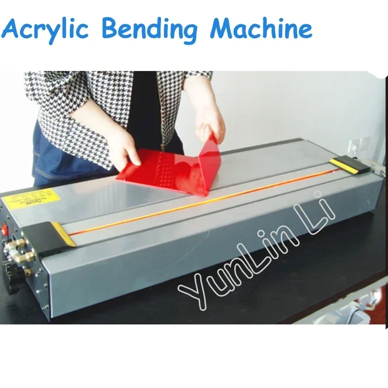 110/220V Acrylic Bending Machine Organic Board/Plastic Sheet   Infrared Heating acrylic bender heater