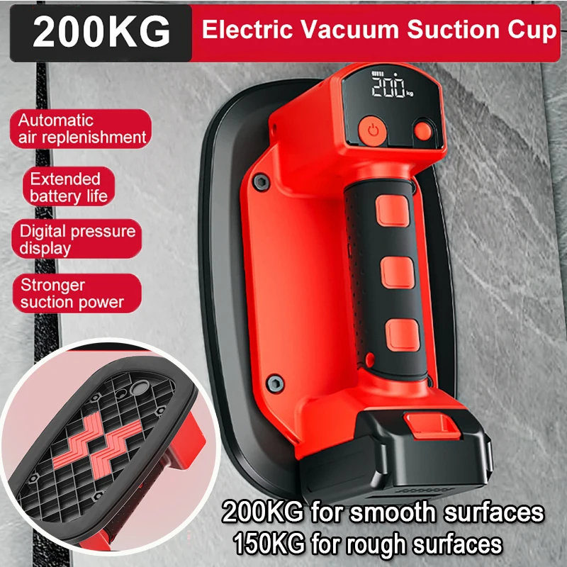 

Industrial Grade Electric Vacuum Suction Cup Smooth Surface 200KG Load Heavy Duty Granite Tile Glass Lifter Suction Cup Box Pack