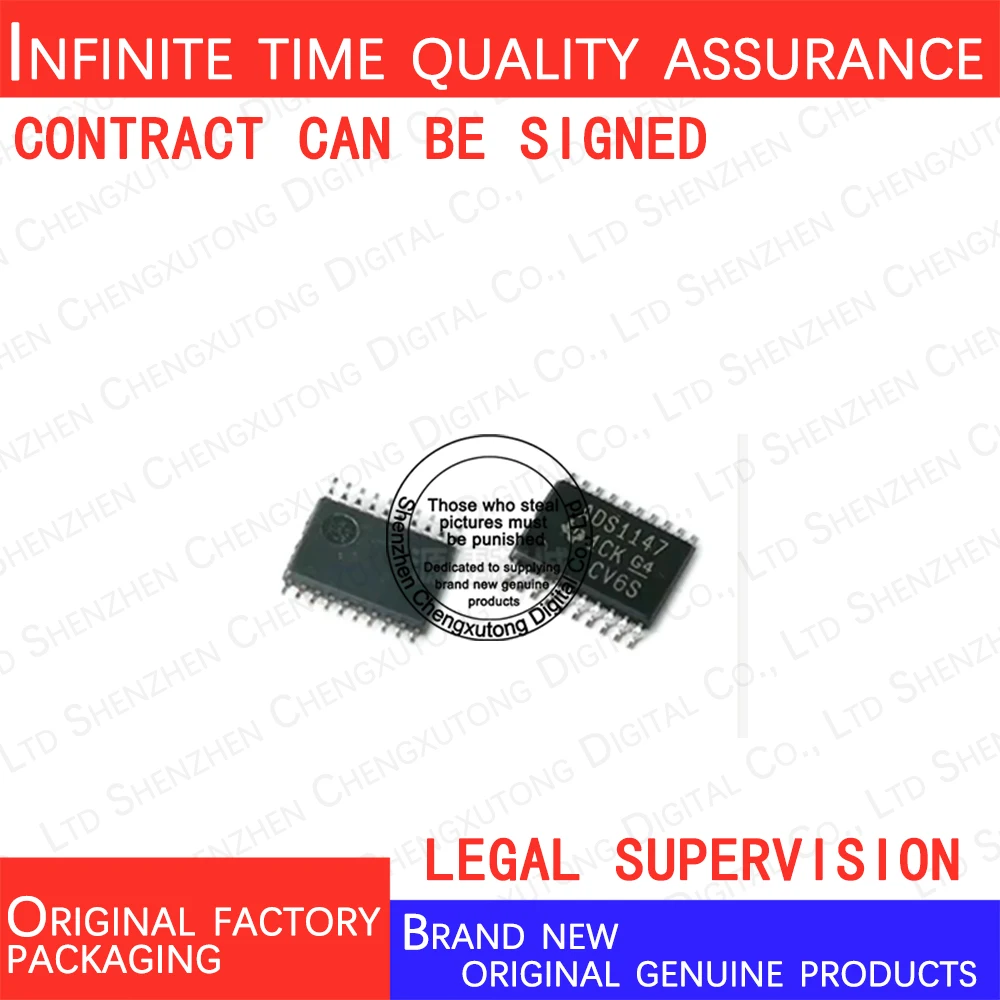 ADS1147IPWR  ADS1147  SOP   100% genuine stock in brand new original packaging