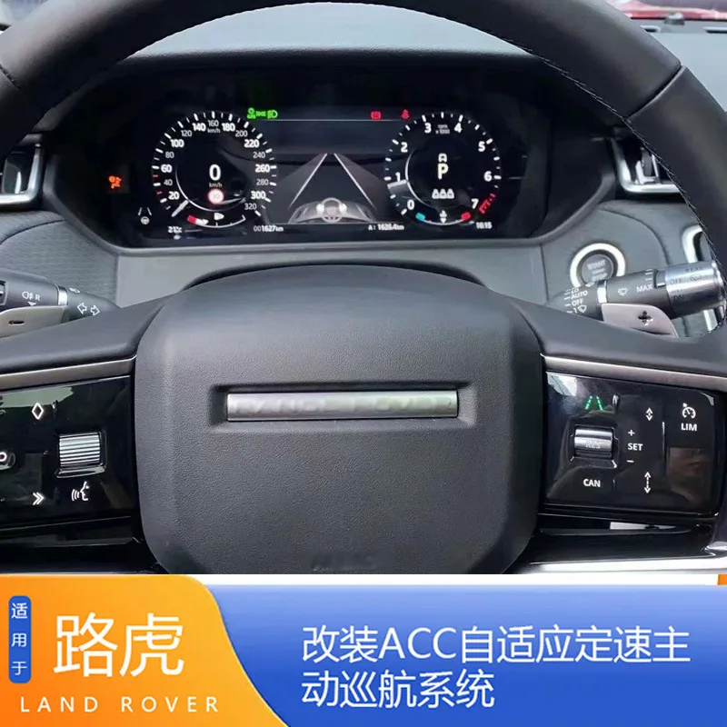 SAARSAAR Suitable for Land Range Rover Executive Sport Edition Discovery 5 Velar Modified ACC Adaptive Cruise Control