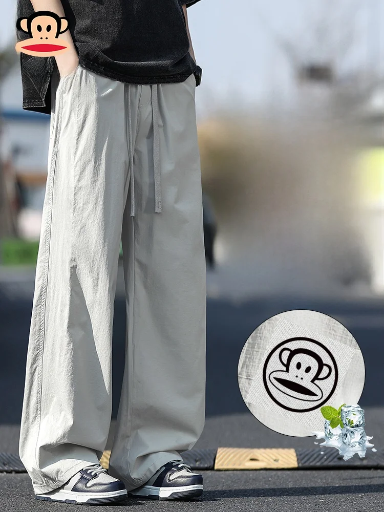 

PaulFrank Ice Silk Casual Pants Men's Summer Lightweight Loose Drape Straight American Sport Trousers Cool Feeling Thin Model