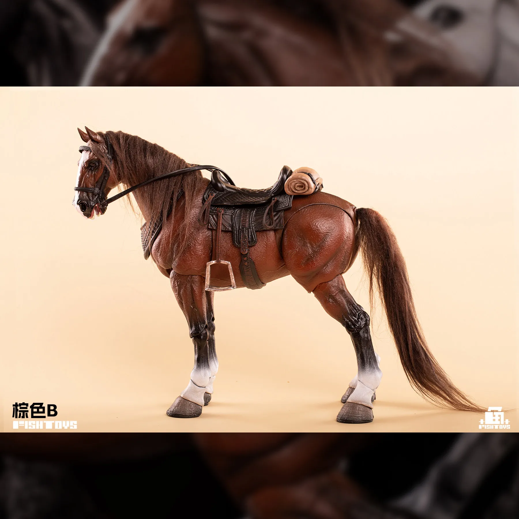 New Fish Toys FishToys D20Studio 1/12 Movable Horse Basic Black