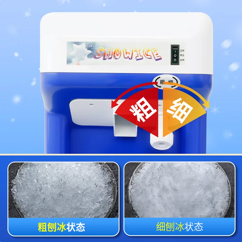 

Гарантия качества, электрическая бритая льдогенератор, аксессуары для чая с молоком, ледяная посуда, полностью бытовая техника