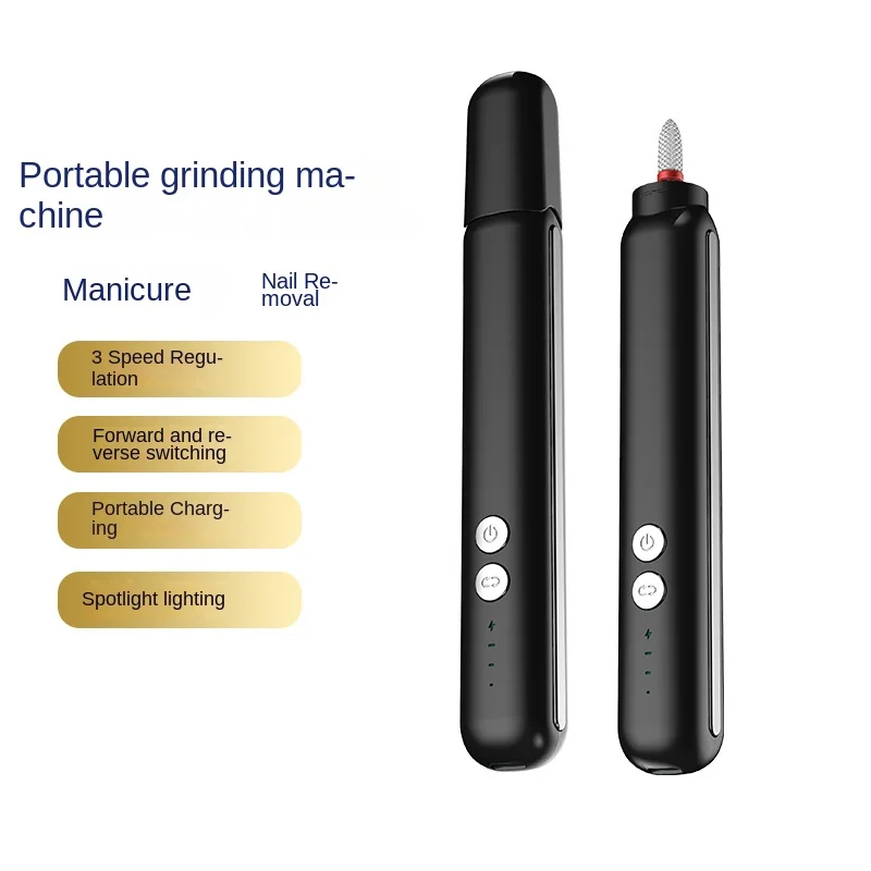 USB Nail Grinder Rechargeable Remover Manicure Remove Dead Skin Tool Instrument Portable Wireless Manicure Grinder Accessories