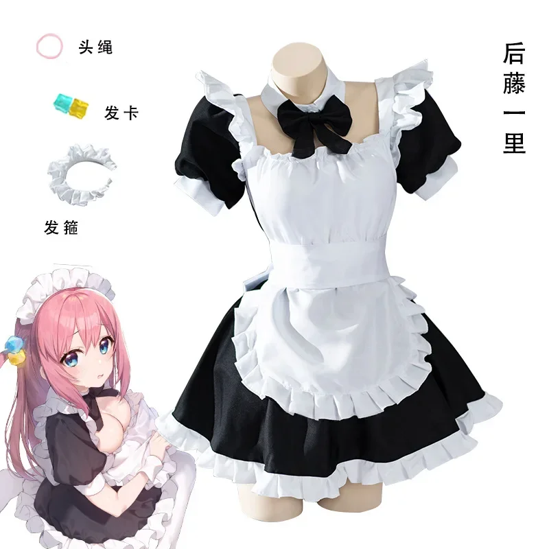 Gotou Hitori Cosplay Anime Bocchi The Rock! 【S-2XL 】Cute Maid Uniform Halloween Carnival Dress Gotou Hitori Women Cosplay Costum