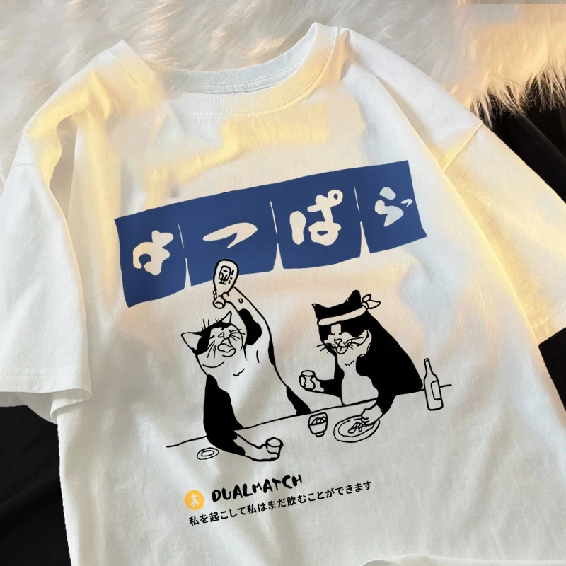 

Harajuku Cat Drinking Tops Мужская модная футболка с круглым вырезом Уличная летняя одежда больших размеров Хип-хоп Пот Графические футболки