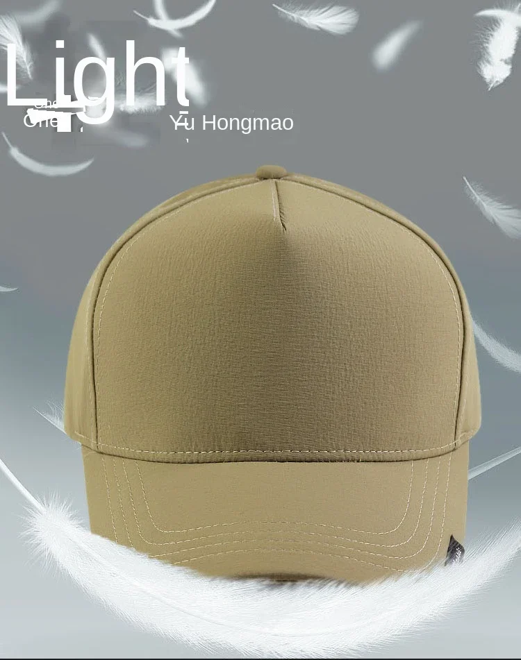 Oohmy Baseballkappe für Herren und Damen, schnelltrocknend, mit festem Schirm, hoher Krone, Sport- und Hip-Hop-Kappe, für große Köpfe, Outdoor – Detail 7