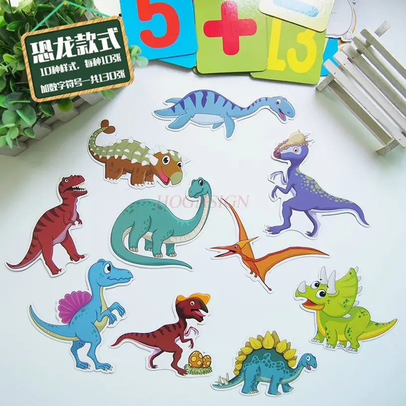 مجموعة واحدة من الوسائل التعليمية للحسابات، ملصقات مغناطيسية للسبورة، بطاقة ملصقات مغناطيسية للحيوانات للتعليم المبكر #6