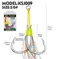 KSJ009N5G0 -10pcs