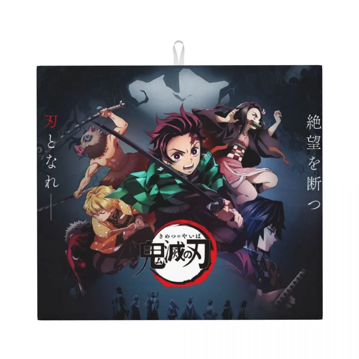 Demon Slayers Kimetsu No Yaiba Dish Drying Mat for Kitchen Quick Dry Super Absorbent Anime Manga Microfiber Dishes Drainer Pad