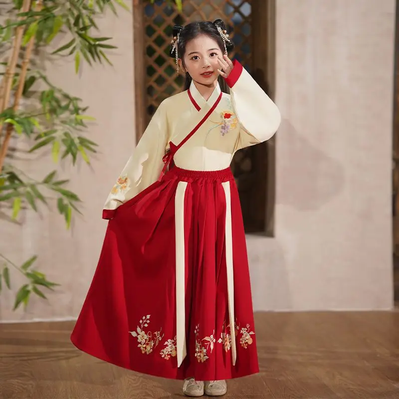 Scholarly Fairy Hanfu for Girls - Disciples' Gui Performance Dress, Ethereal Chinese Student & Book Child Costume for Girls 2026