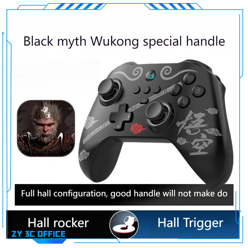 

Z03 Black Myth Wukong Bluetooth Wireless Gamepad Hall Rocker Double Trigger Support Switch Android Ios Pc Game Controller Gift