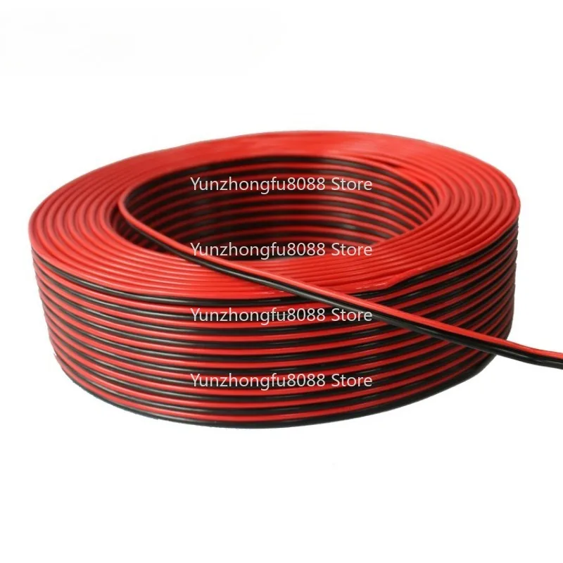 2PCS Red and Black Speaker Cable, Audio Modification Cable 2 Cores 1.5 Square Red and Black Cable