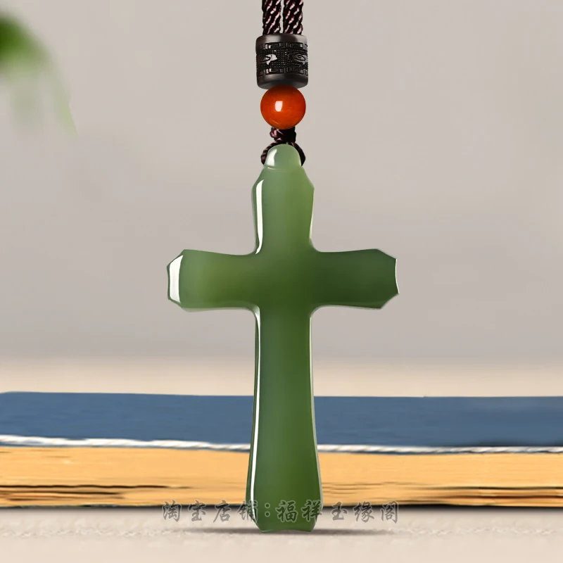 yyhcNatural Hetian jade cross pendant, men's and women's jade stone jade pendant, Qinghai material sapphire necklace pendant