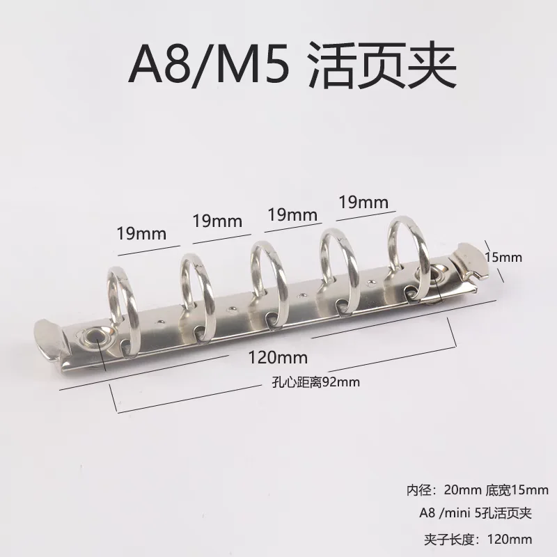 ネジ付きミニバインダークリップ,5リング,a8,m5,120mm, 15mm, 20mm