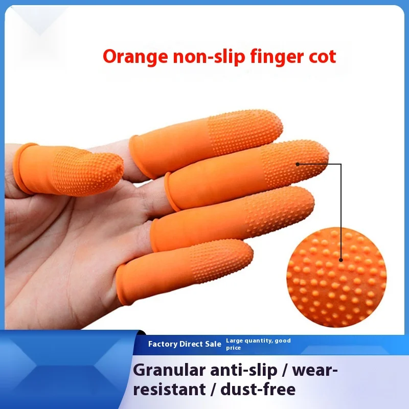 

Non-Slip Wear-Resistant Finger Cots Orange Pitted Latex Rubber Money Counting Nail Art Protection Industrial Labor Protection