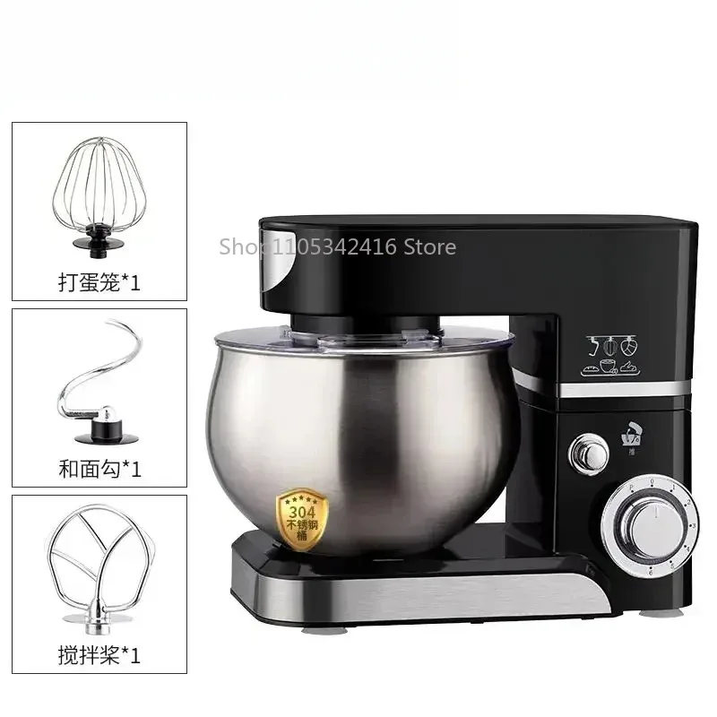 Household Small Multifunctional Chef Machine Commercial Grade Automatic Dough Mixer Cream Whipper Liquid Stirrer