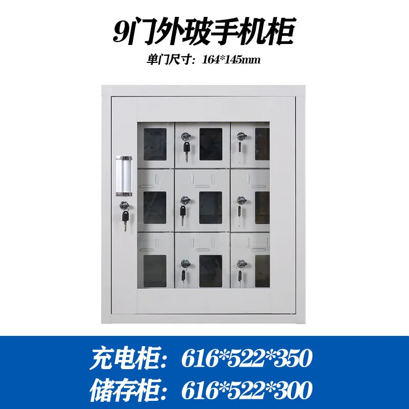 Variant: 9 door storage cabin