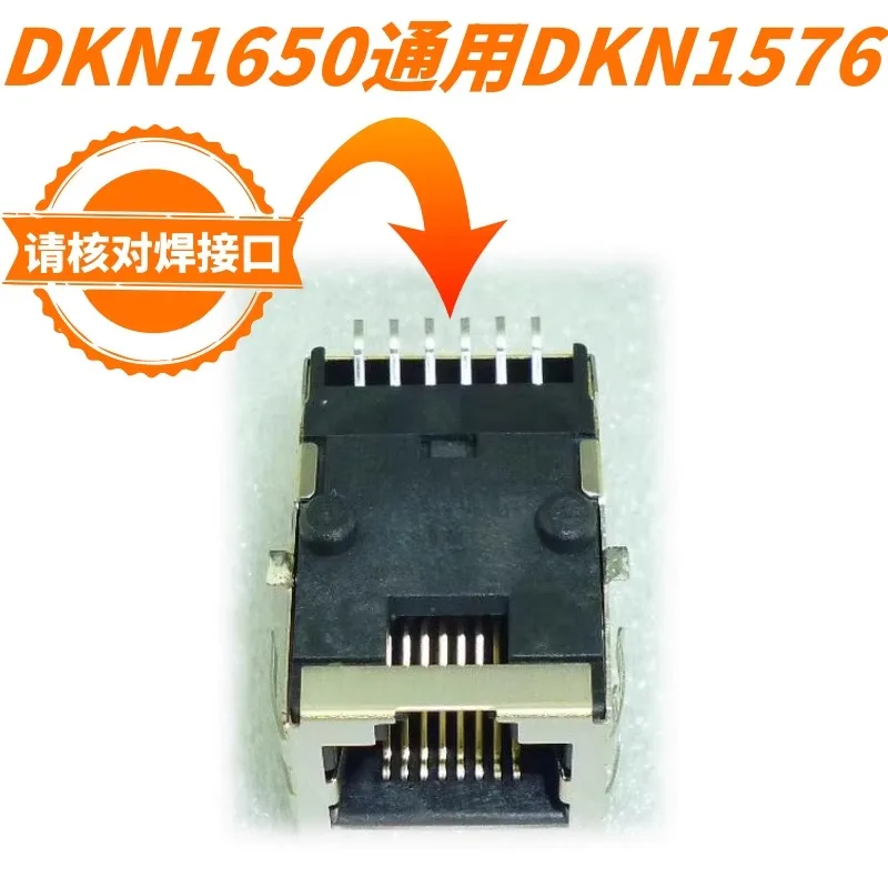 Pioneer CDJ2000 2000Nexus 900 Driver Network Cable Shared LINK Socket Interface DKN1650