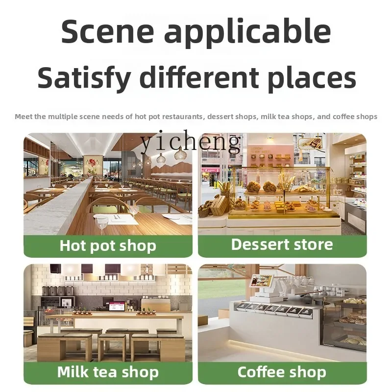 vertical ice cream machine commercial automatic Internet celebrity soft ice cream machine stall equipment cone machine