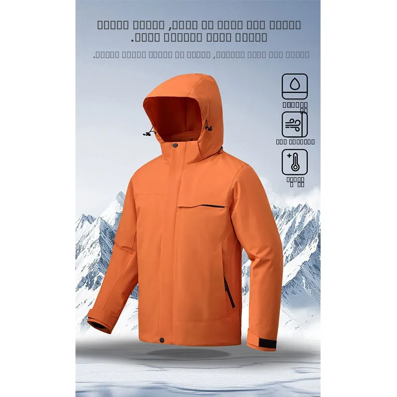 

Trade King Wool-filled Thermal Lo-in Hooded Cotton Jaet New Winter Outdoor ex Warm Coat Faionable Urban Sle
