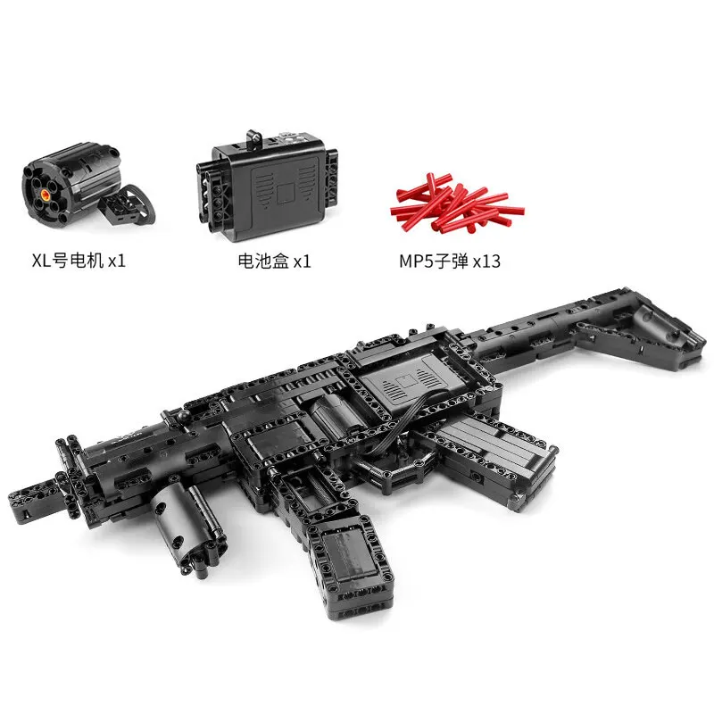

642pcs Warfront: HK MP5 MLI Electric(Warfront: MP5 Submachine Gun MK14001 building block gun series Bricks For Children
