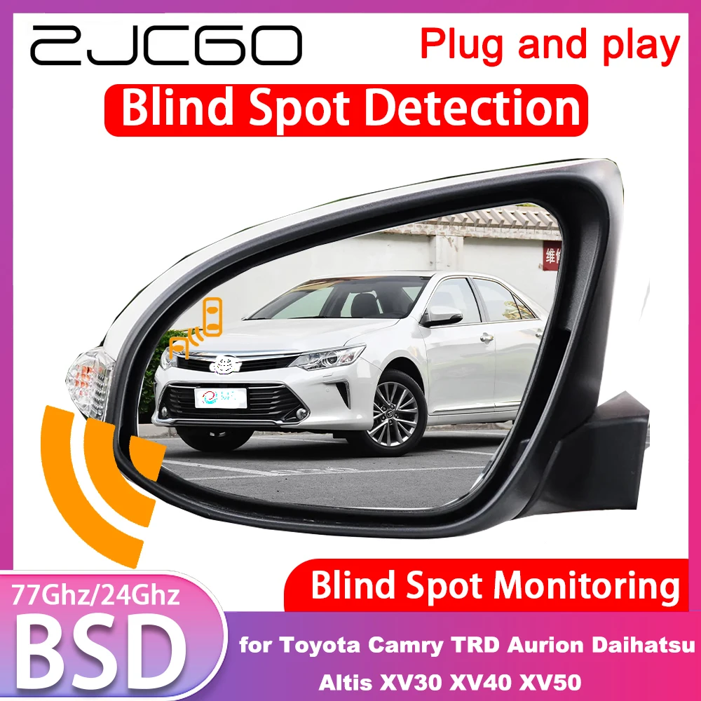 for Toyota Camry TRD Aurion Daihatsu Altis XV30 XV40 XV50 Blind Spot Detection Monitoring Warning Lane Assist System 77GHz Radar
