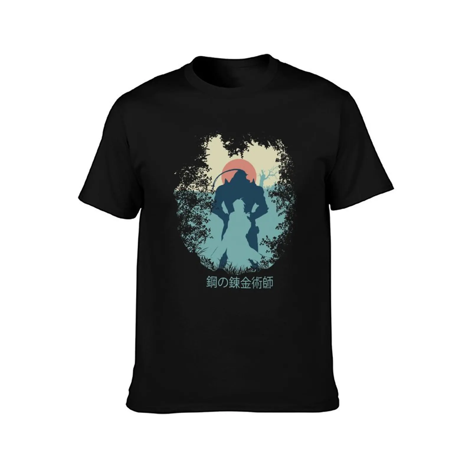 That Which is Lost Vr.2 T-Shirt, Summer Casual Cotton Tee, Oversized Streetwear Tops, Vintage Graphic Print, Unisex Men Women