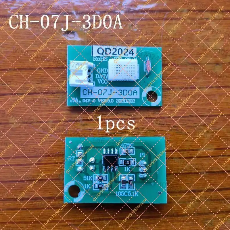 Original CH-07J-3D0A Humidity Sensor Probe - Quality Dehumidifier Sensing Module & Detector Replacement Accessory