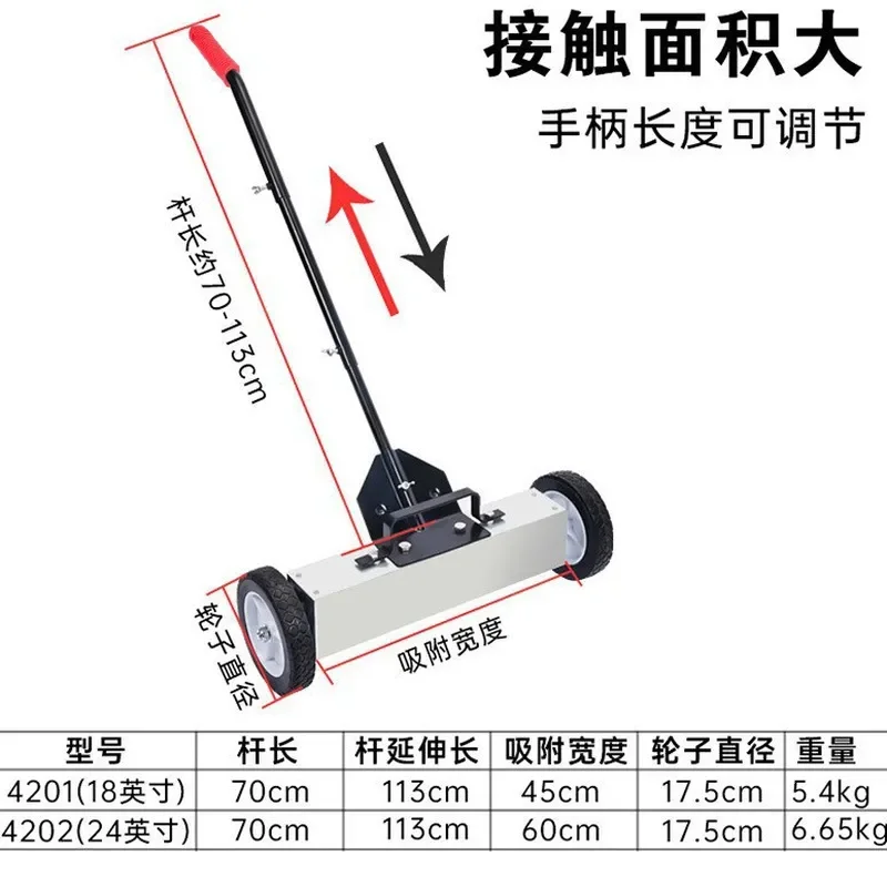 Magnetic Sweeper Iron Chip Cleaning Tool Workshop Floor Debris Collector Strong Magnet Pickup Device for Metal Shavings Dust