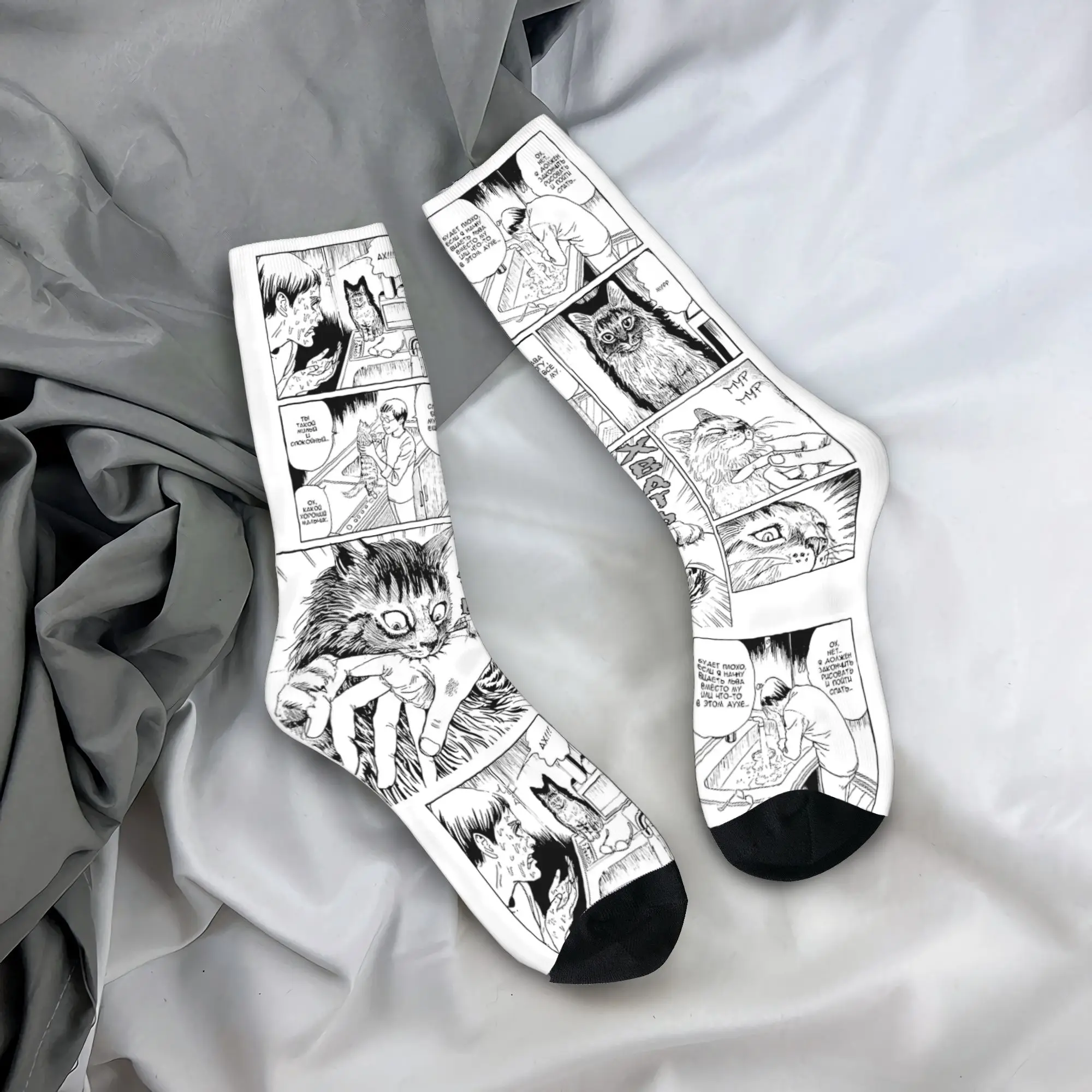 Tomie Junji Ito Sto… - image