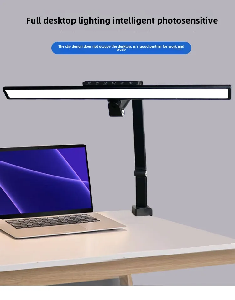 Eye Protection Clip Lamp, Computer Work Reading Lamp, Curved Screen, Fill Light, Display Clip Light, Gaming Children's Desk