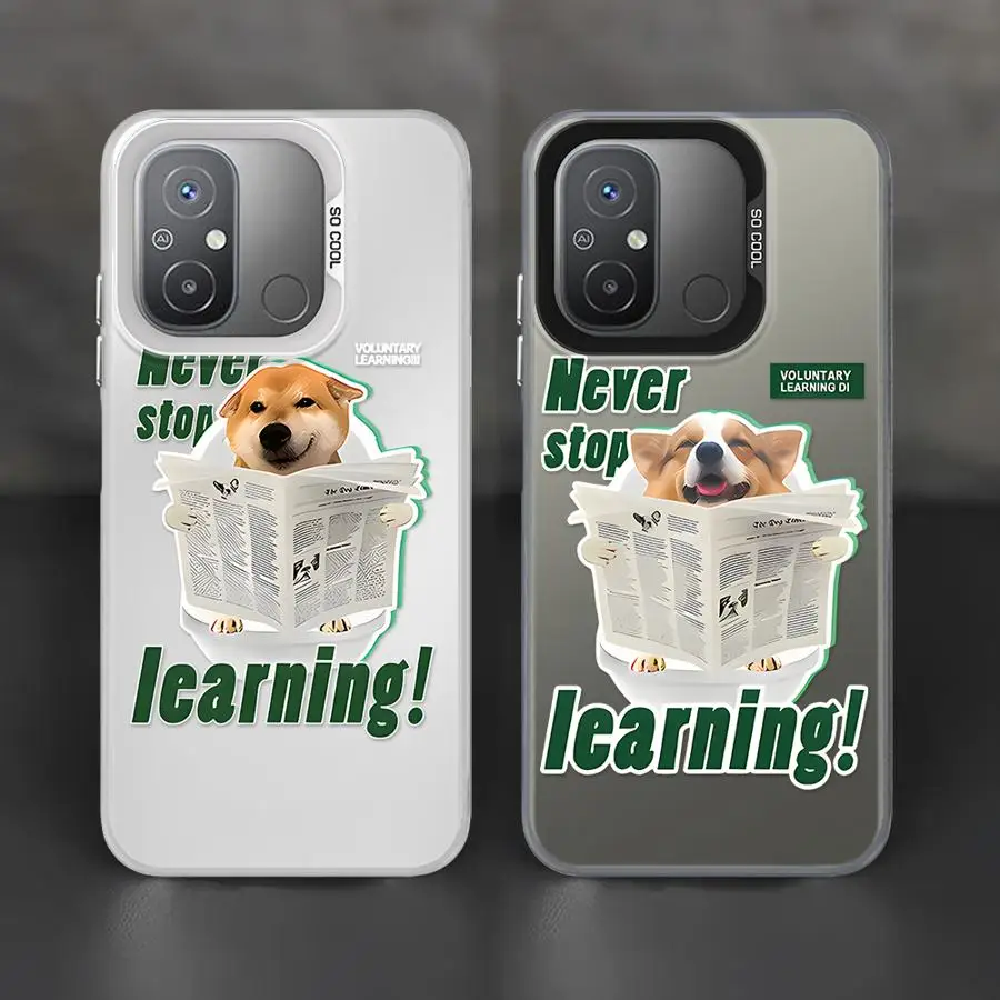 Funny Dog Phone Cas… - image