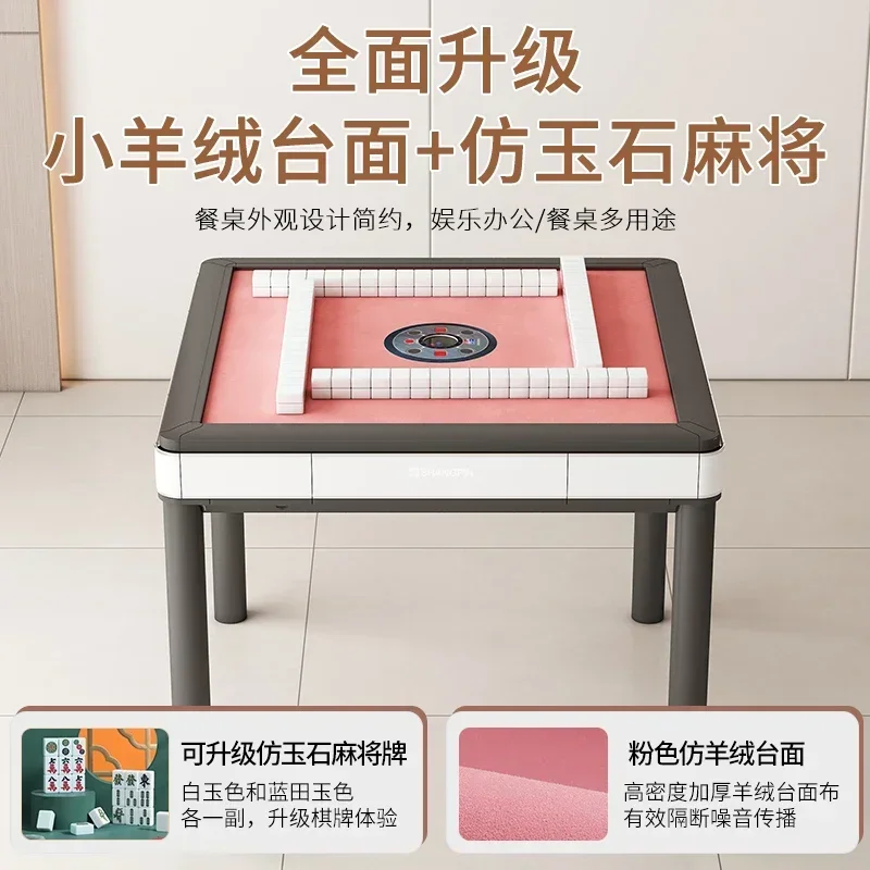 

Intelligent Mahjong Machine Automatic Dining Table Dual-Purpose Four-Mouth Machine Mahjong Table Electric Bass