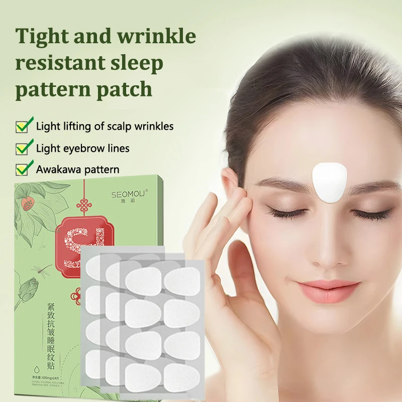 24 PCS Anti-Wrinkle Patches Facial Line Wrinkle Sagging Skin Lift Up Tape Slimming Tape Anti-aging Stickers Skin Care Tools