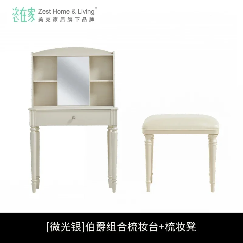 

Storage cabinet, dressing table, bedroom, makeup