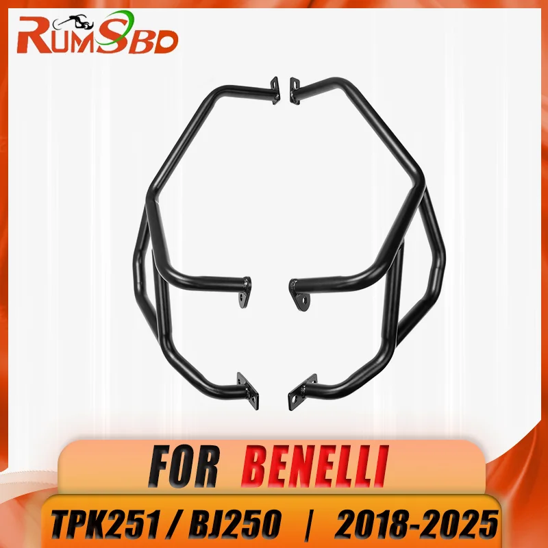 

Motorcycle Falling Protector Upper Engine Guard Bumper CrashBar For Benelli Trk251 BJ250 2018 2019 2020 2021 2022 2023 2024 2025