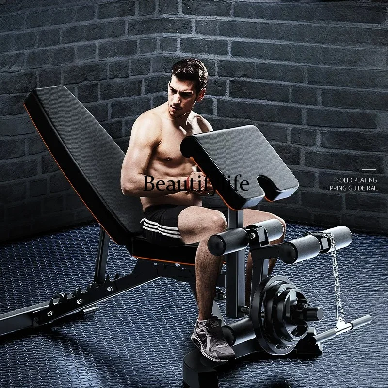 Multifunctional Dumbbell Stool Commercial Bench Press Flying Bird Supine Board Training Stool Fitness Stool Fitness Chair