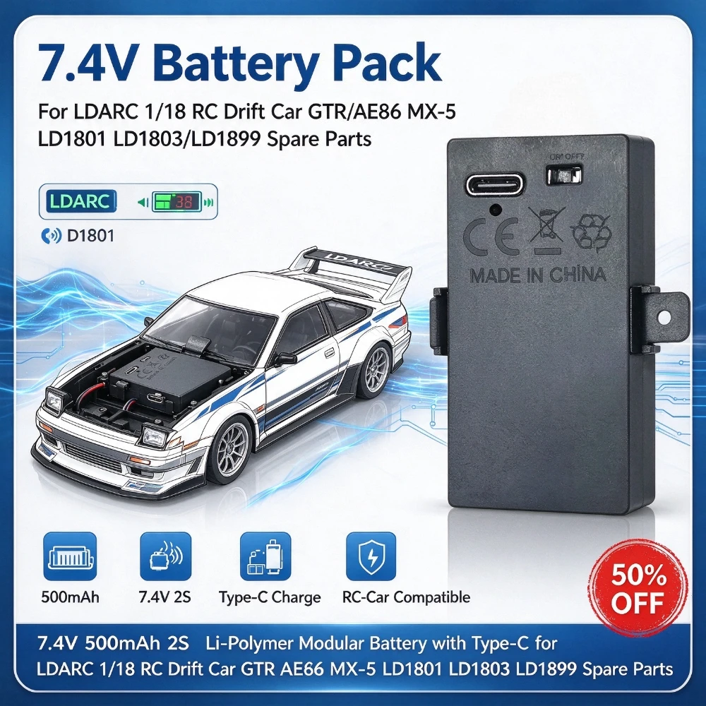 7.4V 500mAh 2S Li-Polymer Modular Battery with Type-C for LDARC 1/18 RC Drift Car GTR AE86 MX-5 LD1801 LD1803 LD1899 Spare Parts