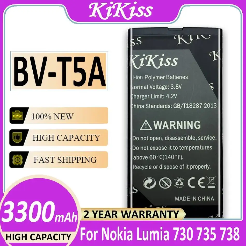 BV-T5A High-Capacit…