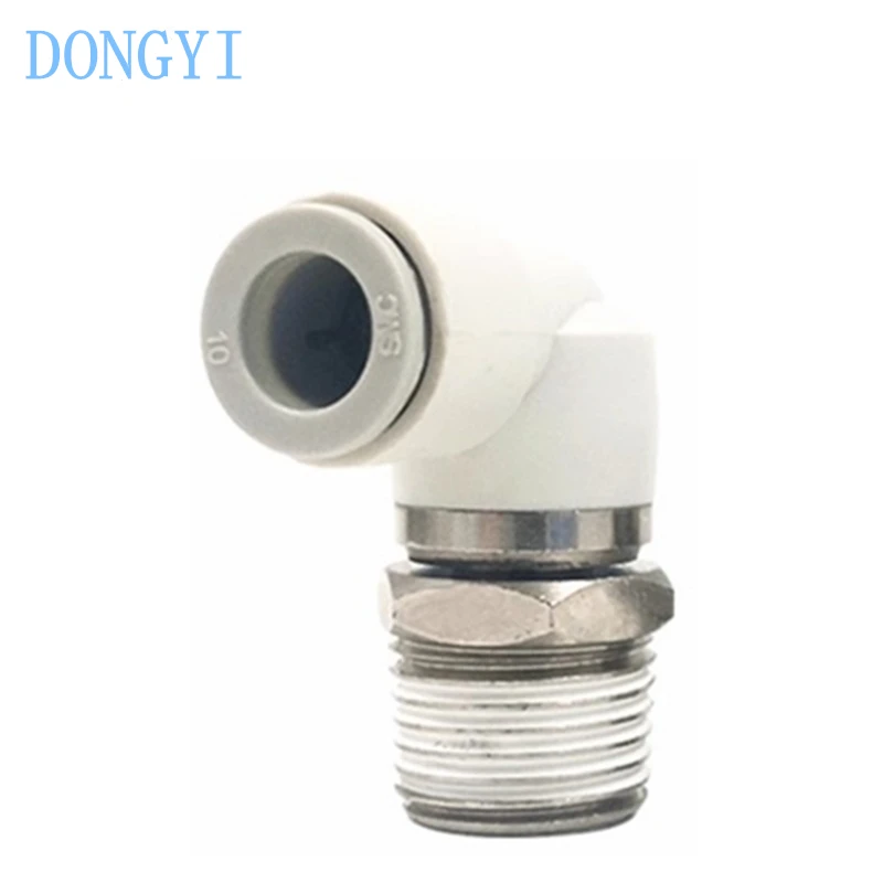 

Rotary One-touch Fittings High speed Union Elbow KX KXL KXL04 KXL06 KXL08 KXL10 KXL12 KXL04/06/08/10/12-M5/M6/01S/02S/03S/04S