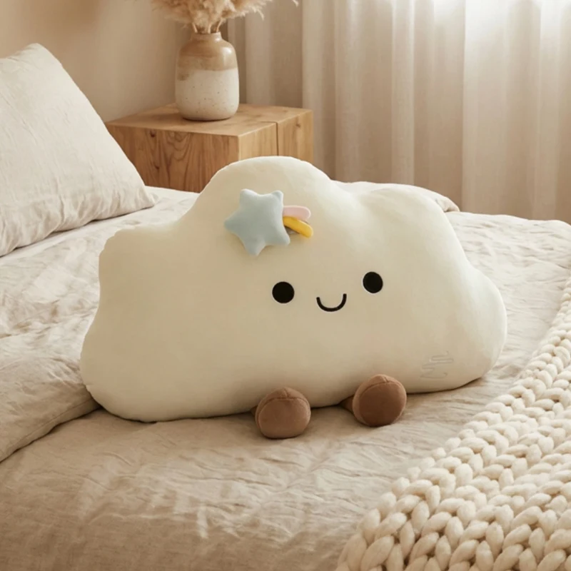 

Мягкая плюшевая кукла-облако 55 см с ножками, мультяшная, для декора дома, подарок для мальчиков и девочек