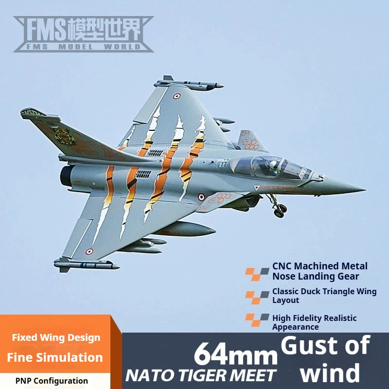 Fms 64mm Ducted Gust Like Real Fighter Fixed Wing Aircraft Model, Fully Proportional Remote Control Brushless Simulation Model
