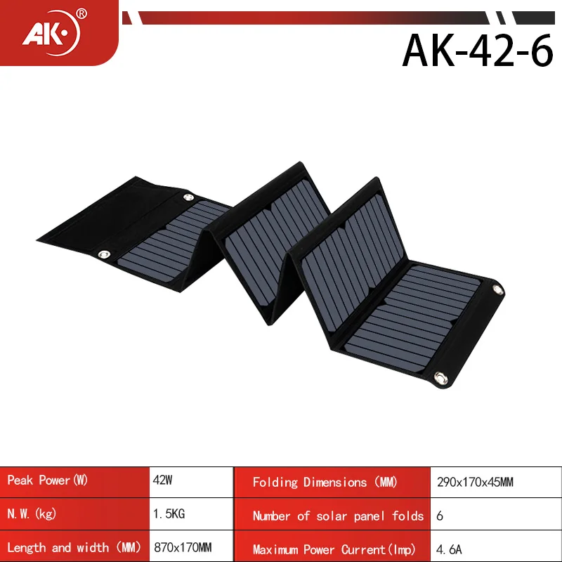 AK 6-fold 42W Foldable solar panel 42w/h portable solar panels charger USB 5V DC Full time power solar panel mobile power supply