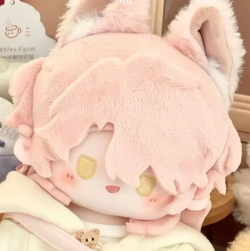 ตุ๊กตาเจียวชิวจากเกม Genshin Impact ตุ๊กตาผู้ชายหล่อ ชุดแต่งตัว ของเล่นตุ๊กตาผ้า ของขวัญวันเกิด ขนาด 20 ซม.