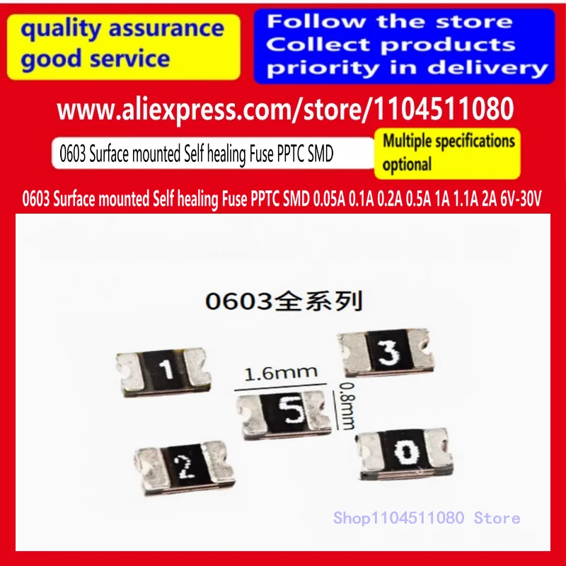 30 Buah/0603 Sekering Penyembuhan Diri Terpasang Di Permukaan PPTC SMD 0,05A 0,1A 0,2A 0,5A 1A 1,1A 2A 6V-30V